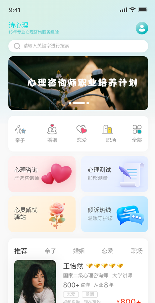 赏析